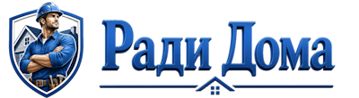 Строительство пристроек и малых строений под ключ в Видном 2026